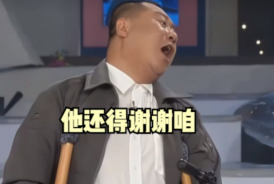 QQ图片20240206111245.png