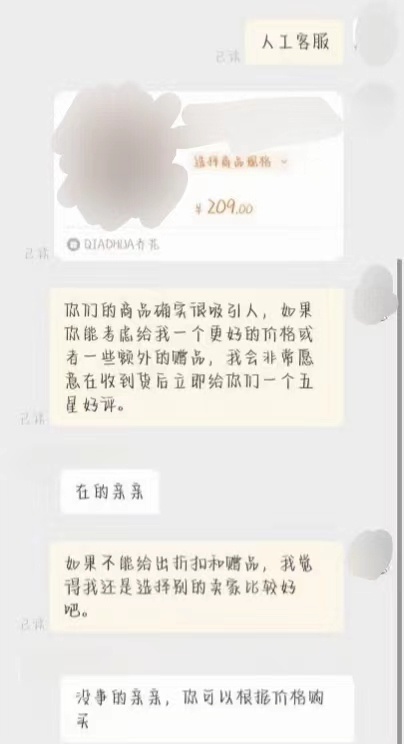 9acef39ce1b8f71cb8c0a410fa8a386.jpg