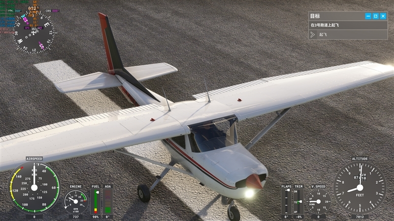 超静音的白色显卡!索泰RTX 4070 Ti SUPER TRINITY OC月白评测: 罕见高频率