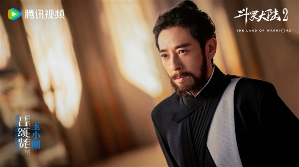 电视剧《斗罗大陆2》全阵容剧照公布:李小冉饰演比比东