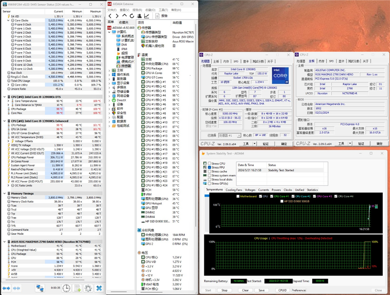 两颗i9-14900KS深度评测:探究不稳定的原因及解决方案