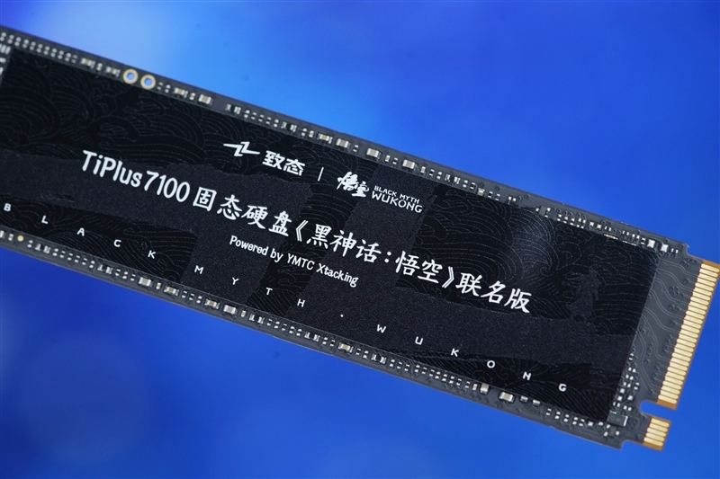 强强联手 天命之选！长江存储致态TiPlus7100 2TB SSD《黑传闻：悟空》联名版评测