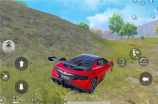 比亚迪仰望U8正式入驻《和平精英》:实测可原地掉头 不能下水