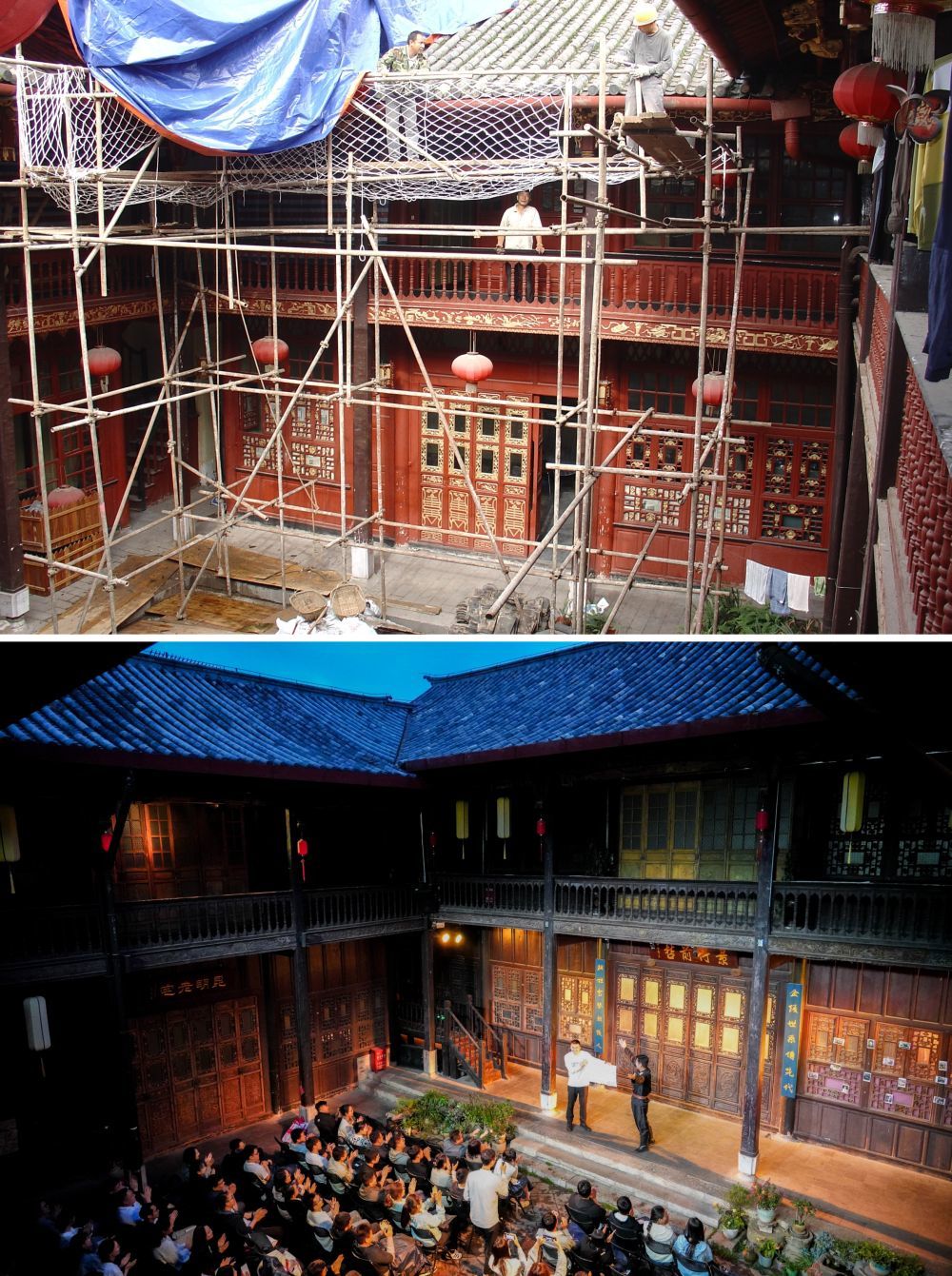 拼版照片：上图是修缮前的马家大院（资料照片）；下图是5月8日，人们在钱王街上的马家大院里观看“庭院剧”。