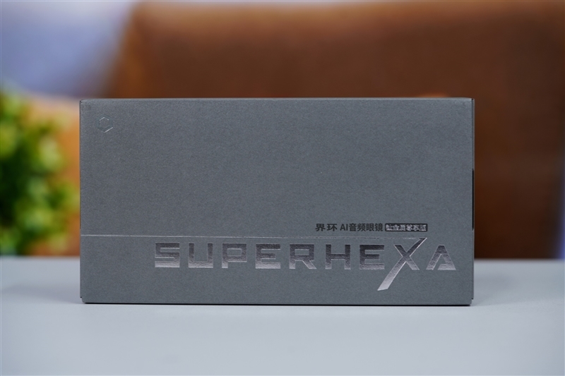 专属于你的AI管家!界环AI音频眼镜:出门再也不怕忘带耳机 听歌我能用一天