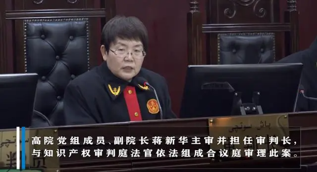图片来源：极目新闻