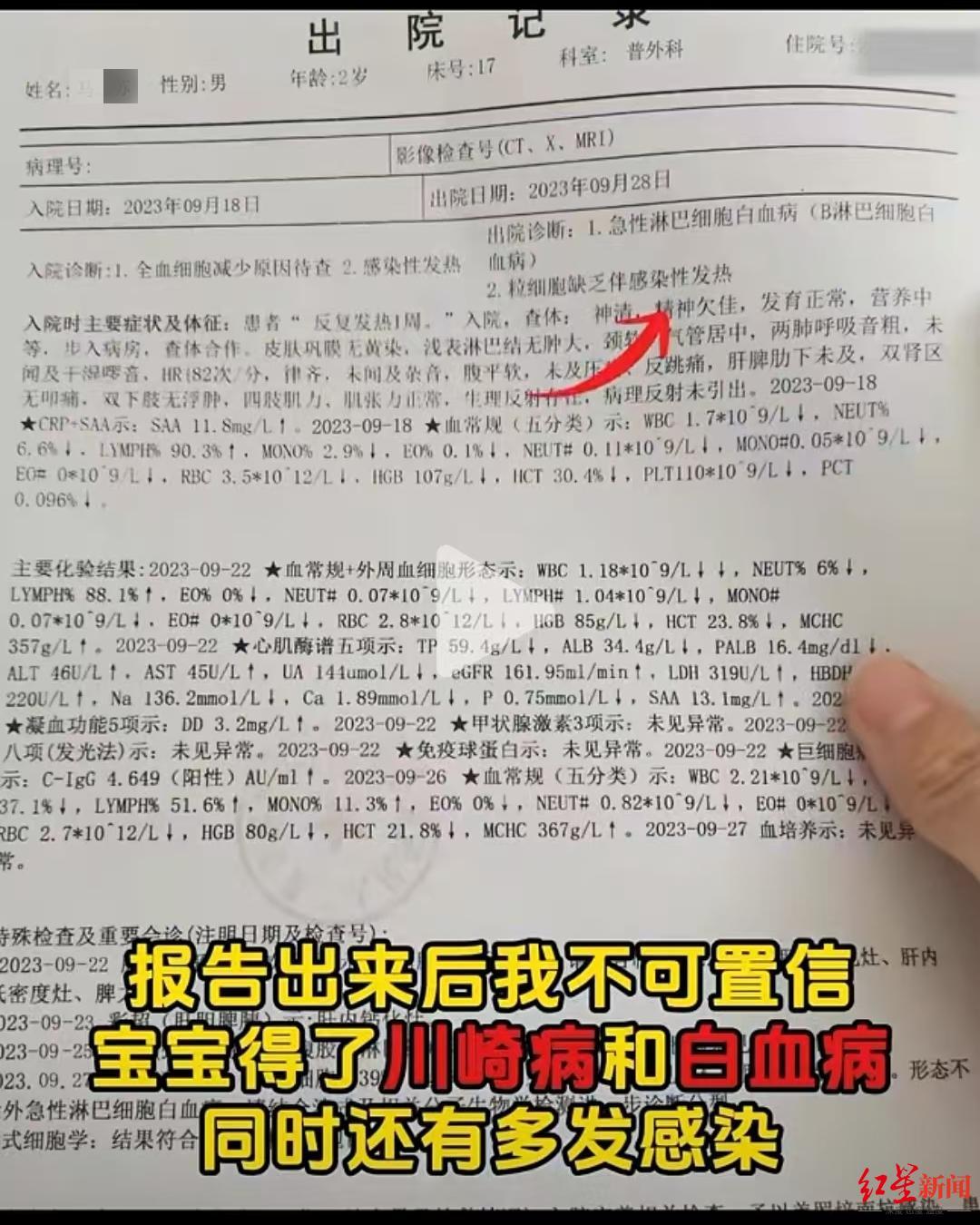6f519a5ce5505be8b886abe5c469ea_副本.jpg