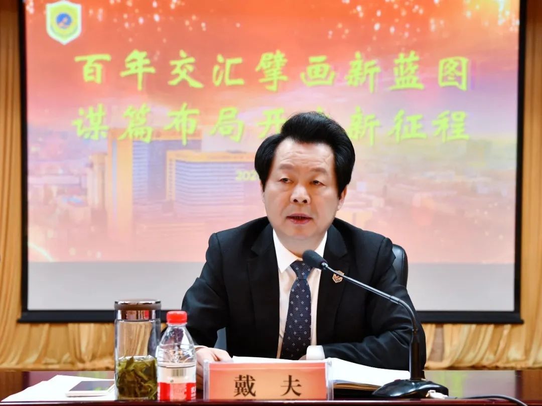 陈宏。图片来源：齐齐哈尔市第一医院公众号
