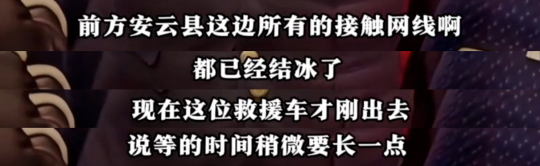 via @林创意音乐坊