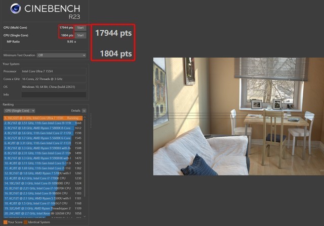 上手体验微星绝影16 AI Studio 2024:做工精湛 性能强悍的AI PC