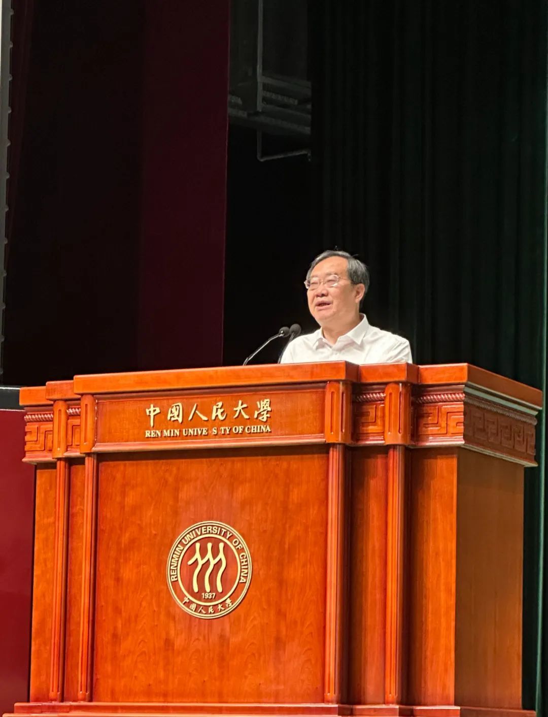 中国人民大学经济学院院长刘守英：迎接美丽新世界