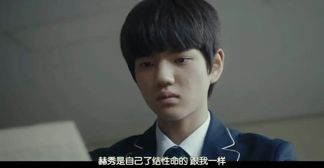 不是…太狠了吧，居然要杀他12次？