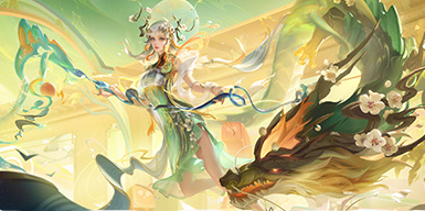 《王者荣耀》龙年限定皮肤亮相:共五款 一款比一款帅气