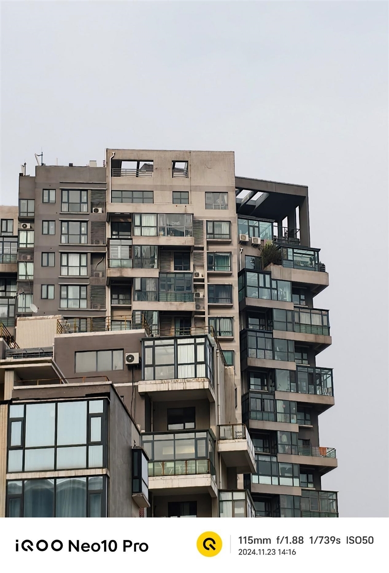 全球首款天玑9400游戏机iQOO Neo10 Pro全面评测:144帧丝滑玩《星铁》真香!