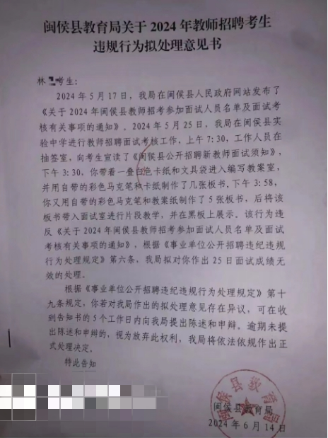 微信截图_20240708181646_副本.png