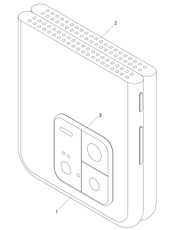折叠屏新口头！小米新专利公布：高下屏可拆卸