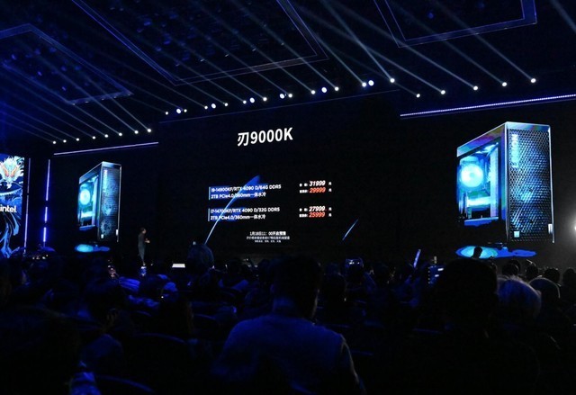 联想拯救者及消费生态新品发布会回顾 Y9000P 2024登场