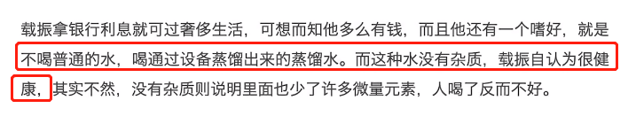 要是搁以前，见到她还得下跪？
