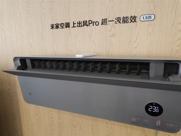 家电圈迎来实力新人!小米智能家电实验中心正式启用