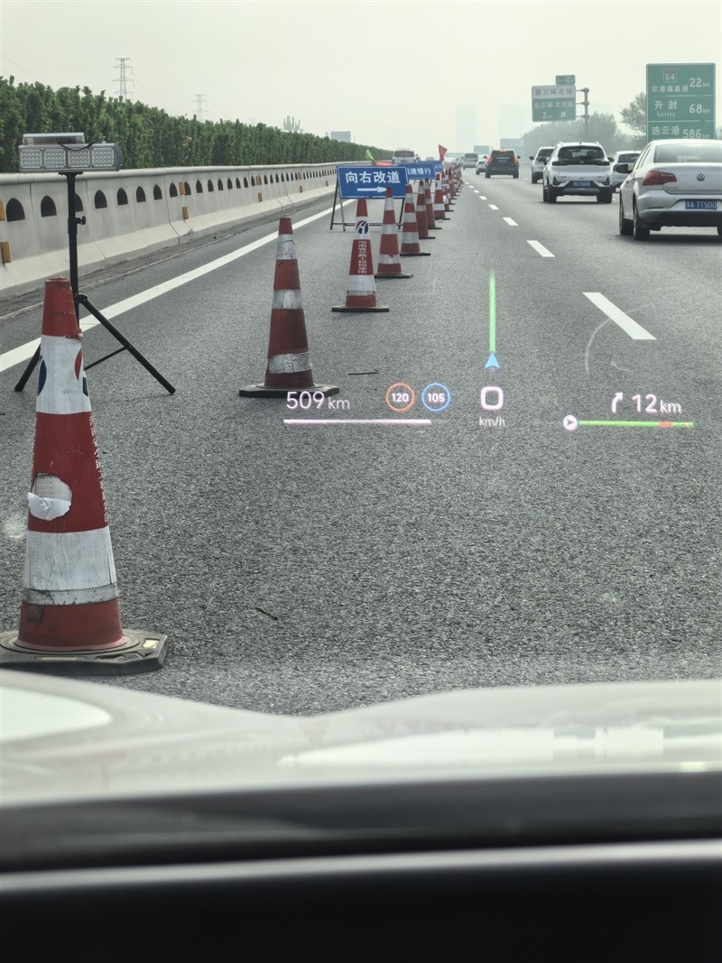 未必斩男 但必定斩女!小米SU7 Max创始版2300公里实测满月总结