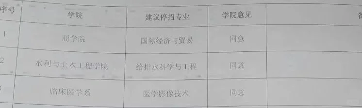 图源网络