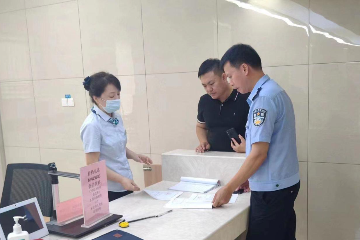 ▲西安市公安局民警调查相关情况 图据西安公安