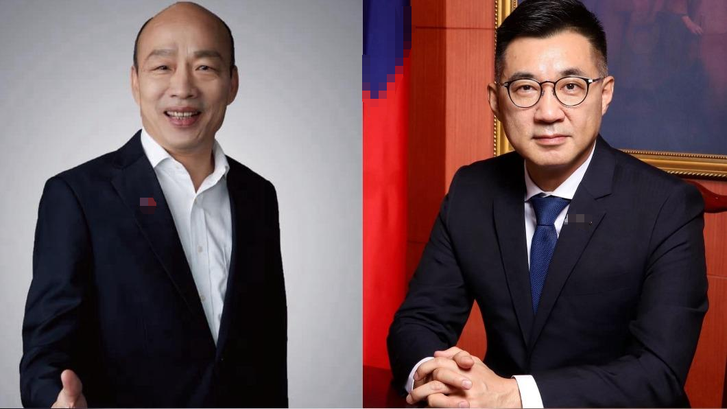 图源：台媒