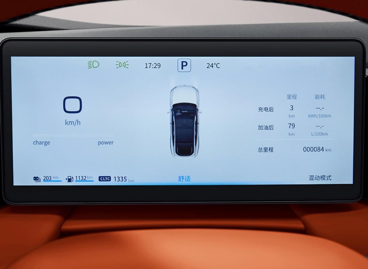 混动家用SUV成为主流 怎么选更实用?东风风神L7对比银河L7