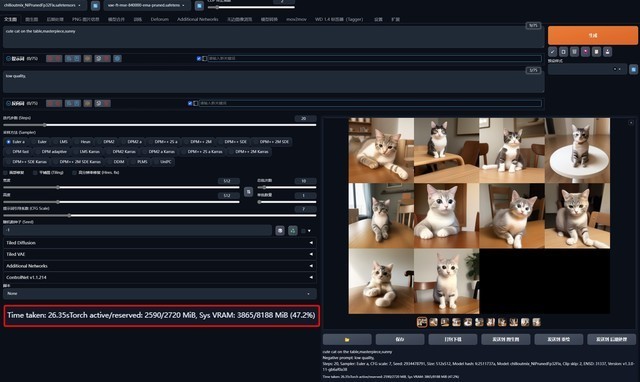 上手体验微星绝影16 AI Studio 2024:做工精湛 性能强悍的AI PC