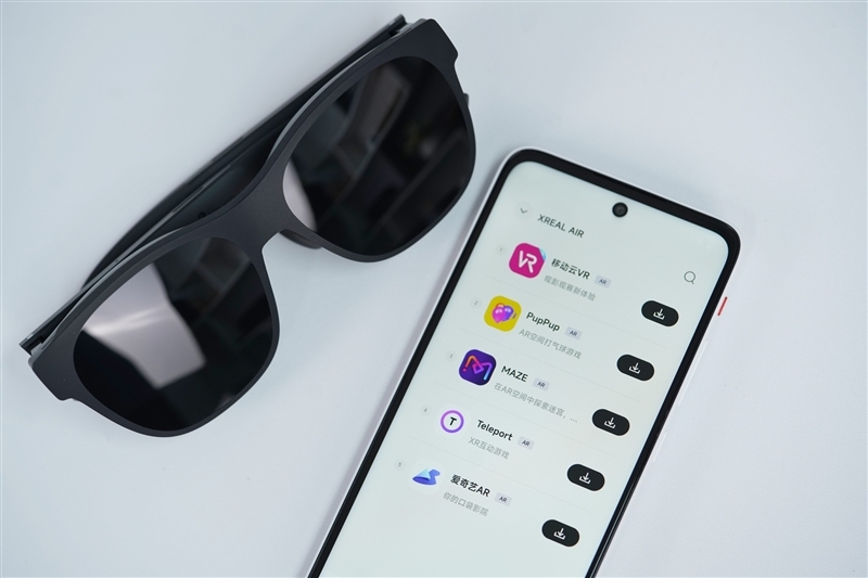 XREAL Beam Pro评测!手机2D应用转3D 安卓生态终于完成空间化跃迁
