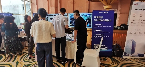 途为科技·高慧强学出席第七届全国高校大数据与人工智能教学研讨会,分享AIGC赋能教育创新与发展新实践插图9