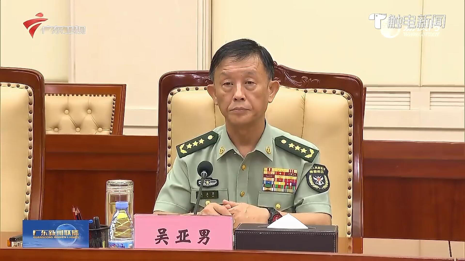 点击查看大图