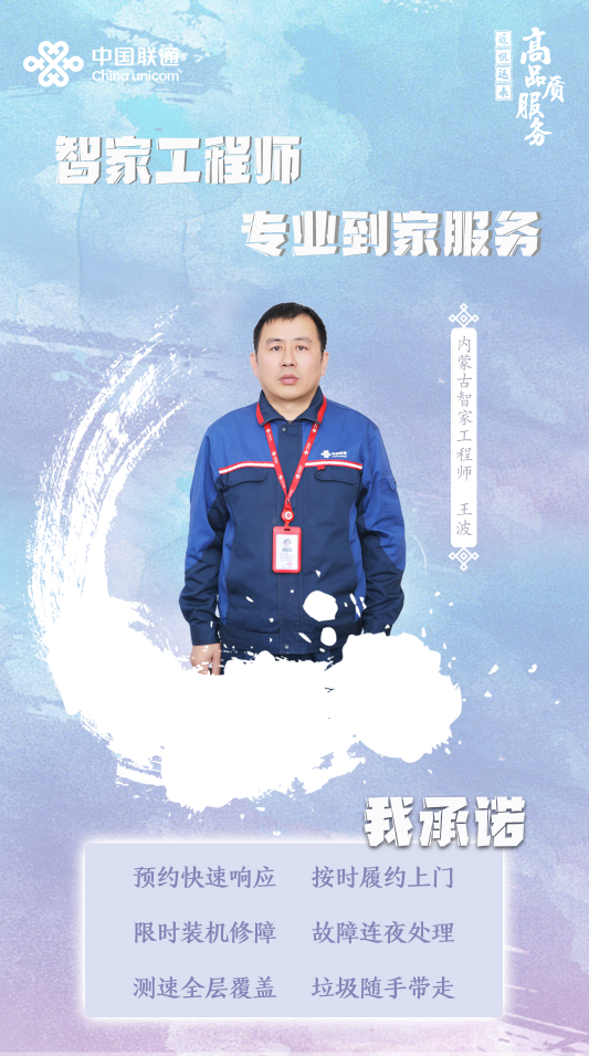 https://x0.ifengimg.com/res/2024/D41EB6DF76B598F7AC6C54575A1118F487D7A0CA_size800_w533_h955.png