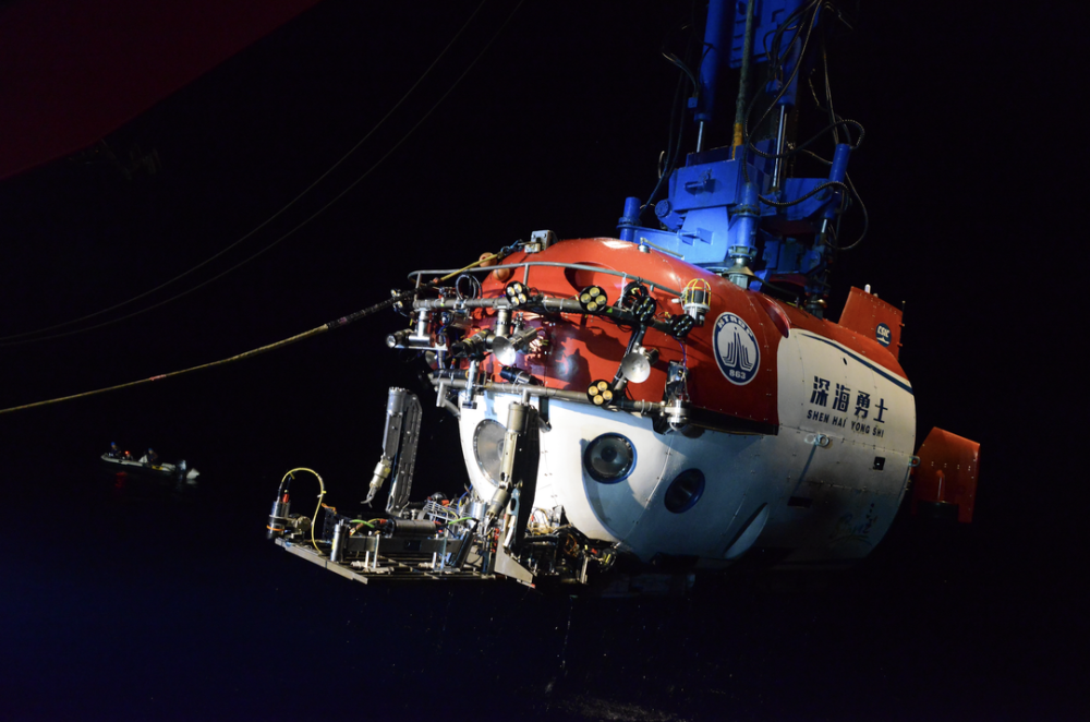 图为“深海勇士”载人潜器。中国（海南）南海博物馆供图