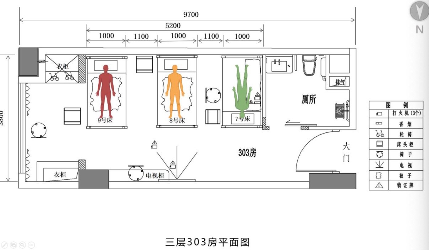 起火的303房间平面图