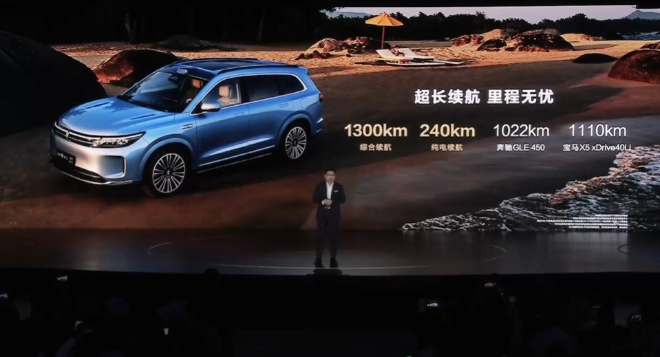 问界新M7 Ultra发布28.98万元起 一文看懂问界 新M7焕新发布会