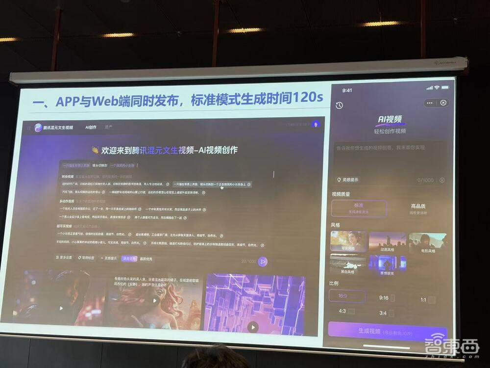 中式“霸总”迷倒老外背后,AI短剧翻译悄悄成省钱神助攻