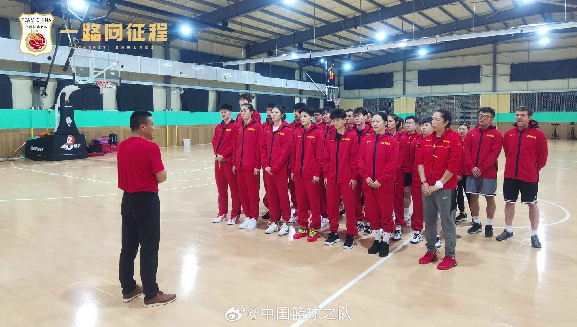 中国女篮开展反兴奋剂教育。