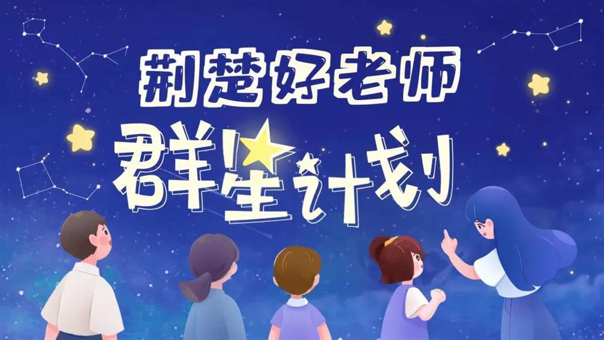 QQ图片20240717223302.jpg