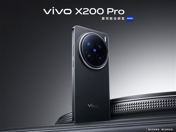 vivo修起X200 Pro拍摄炫光：镜片弧度导致 将OTA优化、免费提供外设