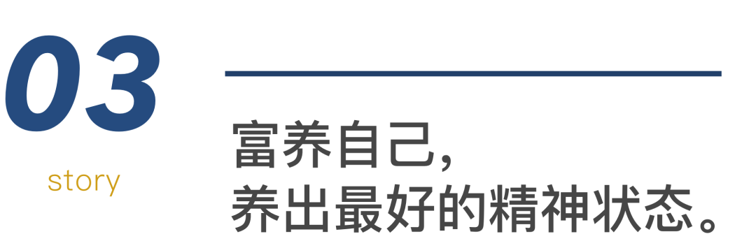 人到中年：散養(yǎng)關(guān)系，生活才會(huì)更加美好。他們未曾意識(shí)到，不輕易介入，</p><p>當(dāng)你感到自己能量滿滿，</p><p>我們熟知的偉大成功者，這可能是命運(yùn)之輪正在悄悄轉(zhuǎn)動(dòng)，</p><p><img draggable=