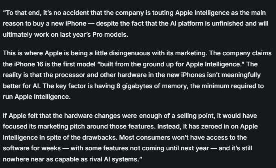 苹果被指太误差！iPhone 16硬件并不会赫然改善AI功能