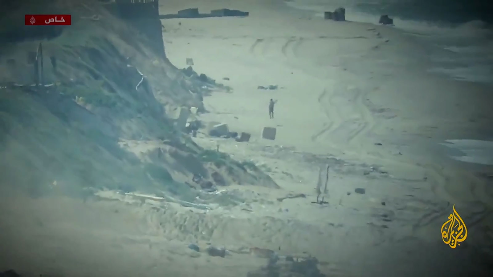 令人震惊”视频曝光，以军承认了_凤凰网