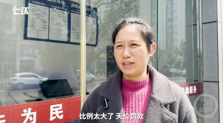 基层执法不能只讲“力度”，不讲“温度”。图片来源/央视新闻