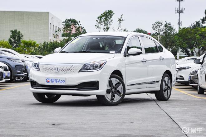 部分东风风神e70宣布召回 行驶中存失去动力隐患_凤凰网汽车_凤凰网