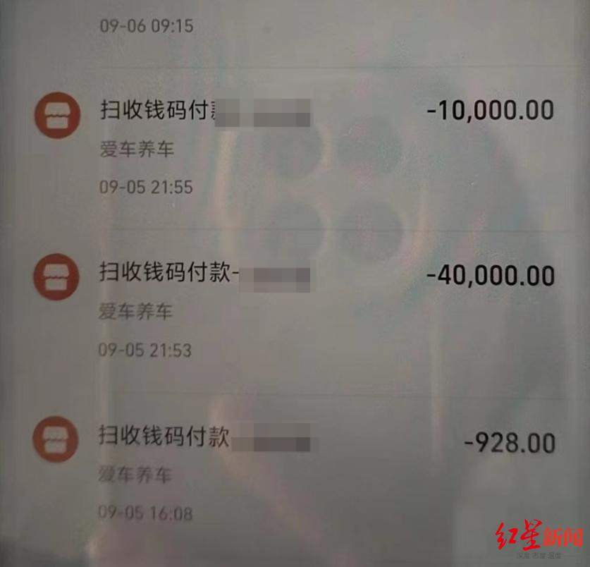 微信截图_20241011194653.png