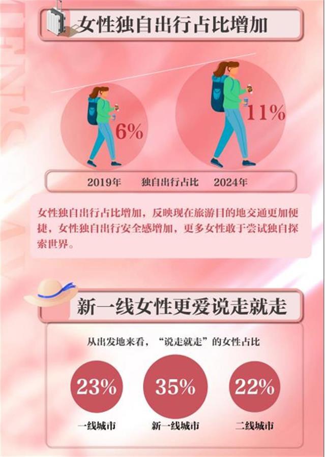 微信图片_20240308001510.png