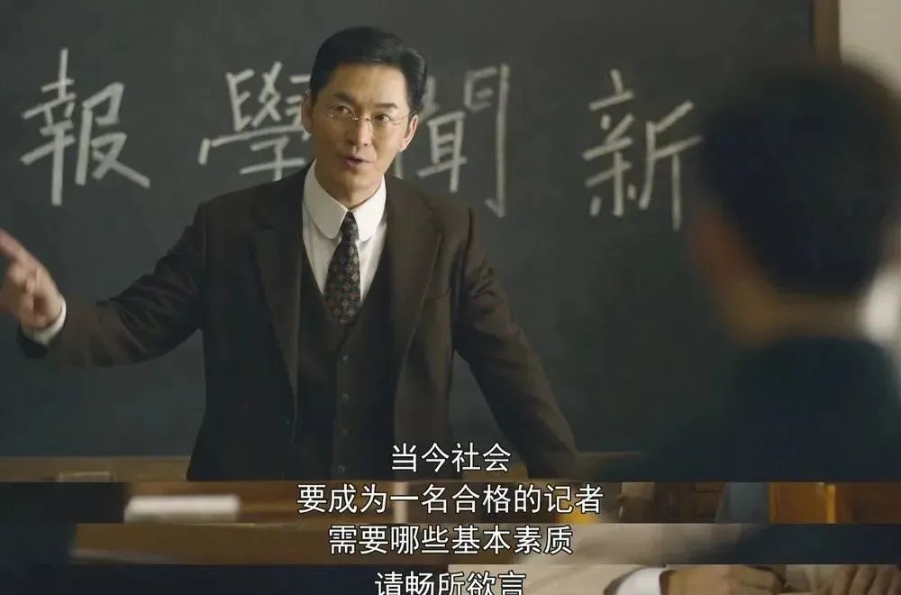 电视剧《觉醒年代》剧照