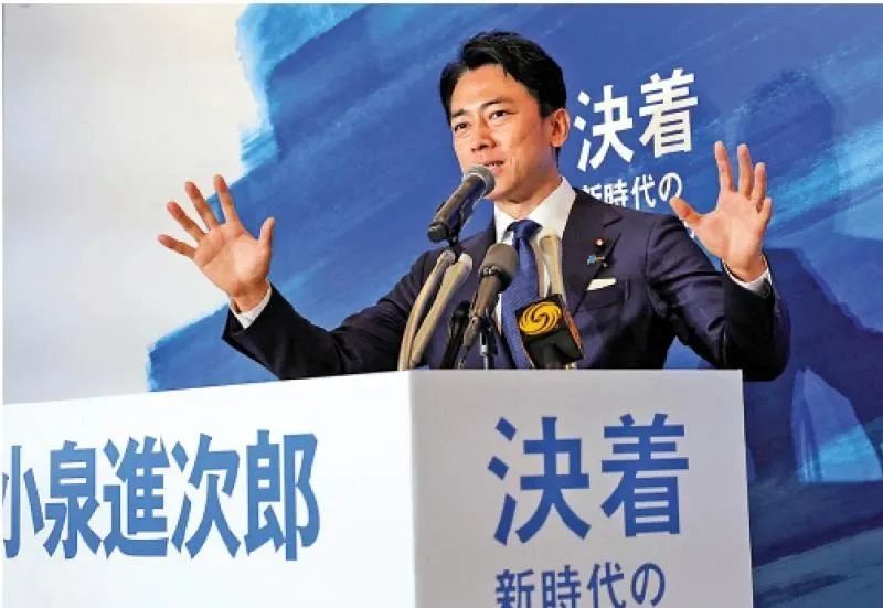 被记者认为“智商太低”的小泉进次郎，会成为日本最年轻首相吗？