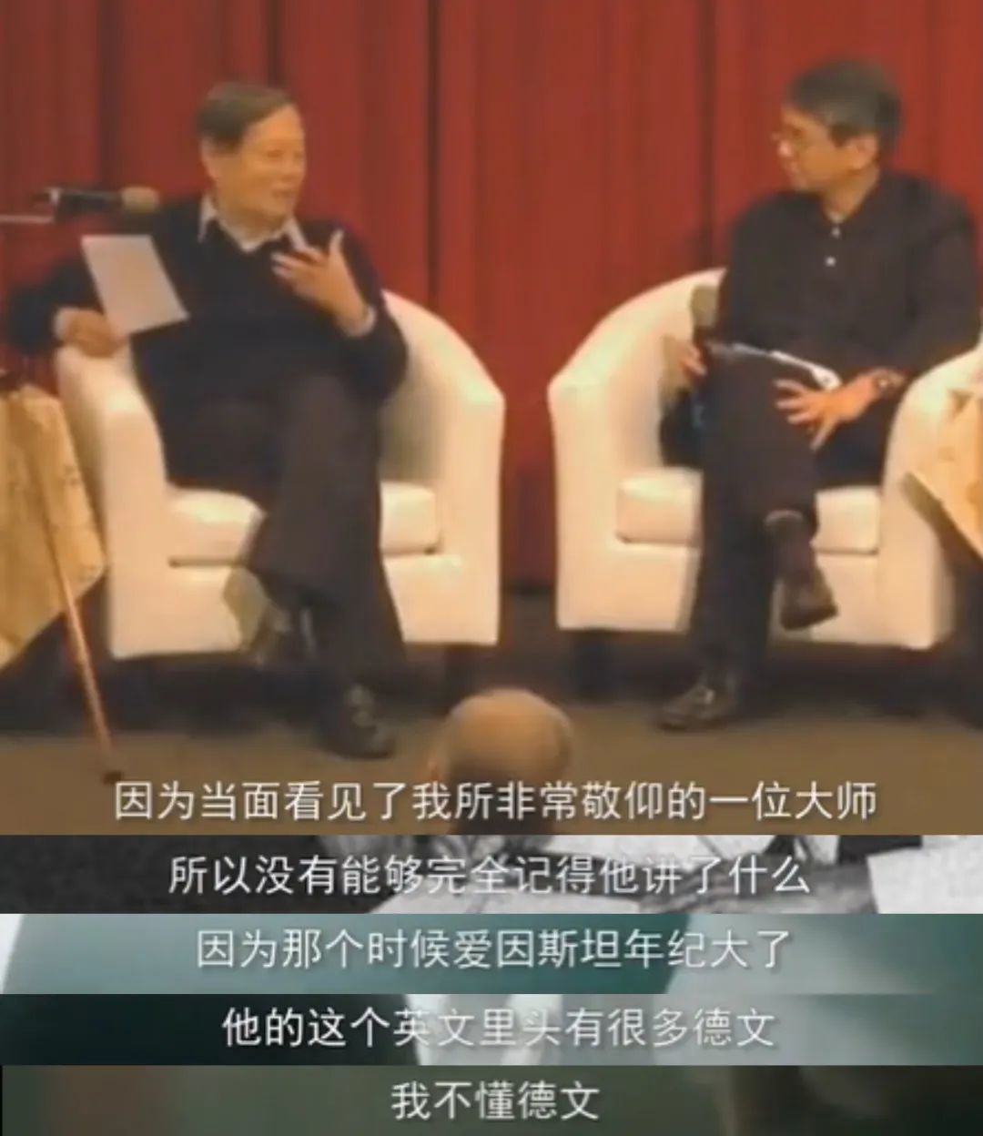 要是搁以前，见到她还得下跪？